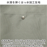 Colors ランチワイヤーバッグLサイズ | BACKYARD FAMILY | 詳細画像10 