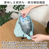 ランチ巾着S | BACKYARD FAMILY | 詳細画像6