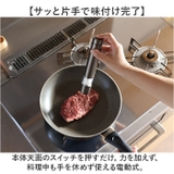 ソルト&ペッパー電動ミル | BACKYARD FAMILY | 詳細画像3