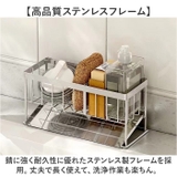 スポンジホルダー | BACKYARD FAMILY | 詳細画像11 