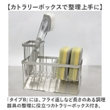 スポンジホルダー | BACKYARD FAMILY | 詳細画像13 