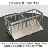 スポンジホルダー | BACKYARD FAMILY | 詳細画像10 