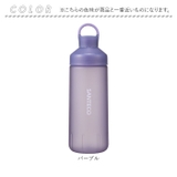 SANTECO オーシャンビバレッジボトル パステル 710 | BACKYARD FAMILY | 詳細画像13 