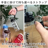 キャラクター ドリンクボトル 640ml | BACKYARD FAMILY | 詳細画像7
