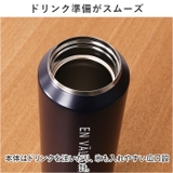 moz ステンレスボトル ハンドル付 710ml | BACKYARD FAMILY | 詳細画像7 