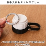 moz ステンレスボトル ハンドル付 710ml | BACKYARD FAMILY | 詳細画像8 