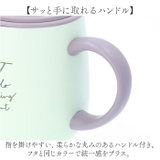 イニシャルグラデ―ションマグ | BACKYARD FAMILY | 詳細画像9
