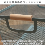 Linie メッシュアイアンバスケット スクエアL | BACKYARD FAMILY | 詳細画像5