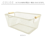 Linie メッシュアイアンバスケット スクエアL | BACKYARD FAMILY | 詳細画像9