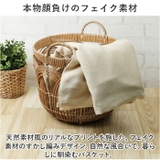 Towc ペタル フェイクラタンバスケット Lサイズ | BACKYARD FAMILY | 詳細画像3