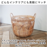 Towc ペタル フェイクラタンバスケット Lサイズ | BACKYARD FAMILY | 詳細画像9