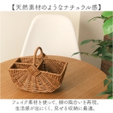 Towc バルトフェイクワンハンドルバスケット 73836 | BACKYARD FAMILY | 詳細画像3 