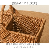 Towc バルトフェイクワンハンドルバスケット 73836 | BACKYARD FAMILY | 詳細画像4 