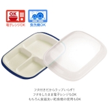 楽弁 ふた付き ランチプレート | BACKYARD FAMILY | 詳細画像4 