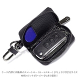 スマートキーケース レザー | BACKYARD FAMILY | 詳細画像5 