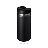 Zalatto サーモ ストレート タンブラー 350ml TS-1410 | BACKYARD FAMILY | 詳細画像10 