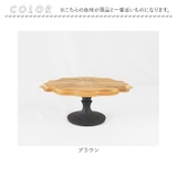 Cake stand bicolor oval | BACKYARD FAMILY | 詳細画像12