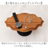 Cake stand bicolor oval | BACKYARD FAMILY | 詳細画像9