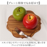 Cake stand bicolor gothic | BACKYARD FAMILY | 詳細画像7 