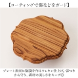 Cake stand bicolor gothic | BACKYARD FAMILY | 詳細画像8 