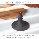 Cake stand bicolor round | BACKYARD FAMILY | 詳細画像4
