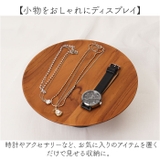 Cake stand bicolor round | BACKYARD FAMILY | 詳細画像9