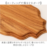 Cake stand oval M | BACKYARD FAMILY | 詳細画像7