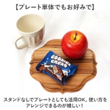 Cake stand gothic M | BACKYARD FAMILY | 詳細画像6