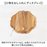 Cake stand gothic S | BACKYARD FAMILY | 詳細画像8