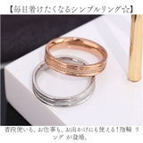 指輪 リング アクセサリー mmring318d | BACKYARD FAMILY | 詳細画像2