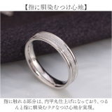 指輪 リング アクセサリー mmring318d | BACKYARD FAMILY | 詳細画像5
