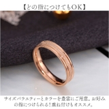 指輪 リング アクセサリー mmring318d | BACKYARD FAMILY | 詳細画像6