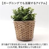 ステンレスネット ネズミ侵入防止 駆除 3m | BACKYARD FAMILY | 詳細画像8
