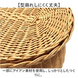 UTILE ユティル フタ付バスケット | BACKYARD FAMILY | 詳細画像4