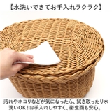 UTILE ユティル フタ付バスケット | BACKYARD FAMILY | 詳細画像5