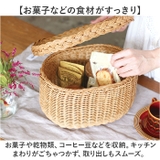 UTILE ユティル フタ付バスケット | BACKYARD FAMILY | 詳細画像9