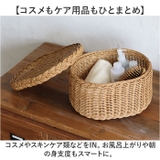 UTILE ユティル フタ付バスケット | BACKYARD FAMILY | 詳細画像10