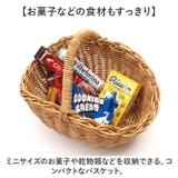 UTILE ユティル オーバルワンハンドルバスケットS | BACKYARD FAMILY | 詳細画像7 