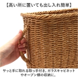 UTILE ユティル キッチンストッカー Lサイズ | BACKYARD FAMILY | 詳細画像9