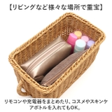 UTILE ユティル キッチンストッカー Sサイズ | BACKYARD FAMILY | 詳細画像8 