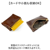 LIBERO リベロ 高級姫路レザー ステッチデザイン キーケース | BACKYARD FAMILY | 詳細画像7