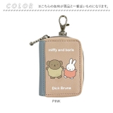 キャラクター BOOKキーカバー | BACKYARD FAMILY | 詳細画像12