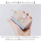 キャラクター BOOKキーカバー | BACKYARD FAMILY | 詳細画像4