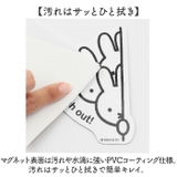 キャラクターマグネットカーサイン 2個セット | BACKYARD FAMILY | 詳細画像6