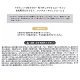 キャラクターマグネットカーサイン 2個セット | BACKYARD FAMILY | 詳細画像10