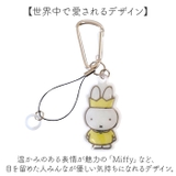 キャラクター車にピタッと傘ホルダー | BACKYARD FAMILY | 詳細画像11 