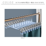 クリップハンガー10本セット | BACKYARD FAMILY | 詳細画像8 