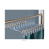 クリップハンガー10本セット | BACKYARD FAMILY | 詳細画像10 