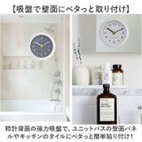 バスクロック | BACKYARD FAMILY | 詳細画像3