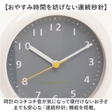 バスクロック | BACKYARD FAMILY | 詳細画像8